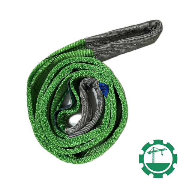 Lifting Web Sling Duplex 2 Ton WLL